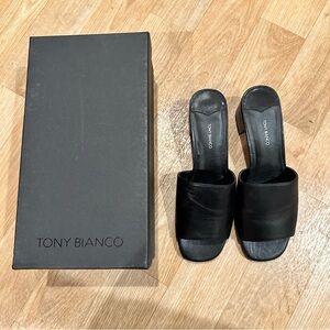 Tony Bianco Maxi Black Jetta